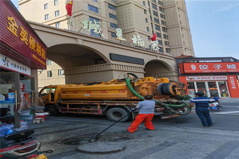 怀仁管道清淤的危害性?炜誉市政工程有限公司
